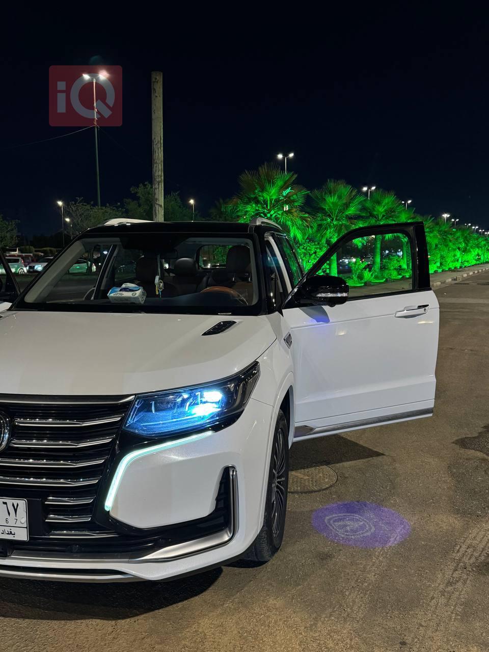 Changan CS95